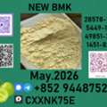 BHD 280, P.M.K Needs. Add Me Now And We