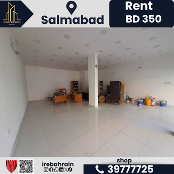 Salmabad, Shops, BHD 350,  Commercial Shop &ndash; Salmabad | BD 350