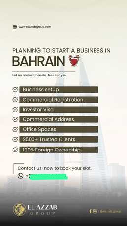 Manama, Marketing, &sum;w}Get Your Company Now At A Favorable Price