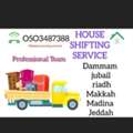 HOUSE SHIFTING SERVICE VILLA APARTMENTS MOVING PARKERS OFFICE SHIFTING SERVICE SAFE AND CL