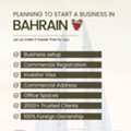 &sum;w}Get Your Company And Register Now