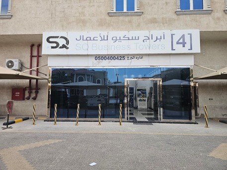 Al Aziziyah, Offices, SAR 37000,  74 Sq. Meter,  Rental Furnished Office For Transfer (Furniture, Floor Parquet, SAR15,000)
