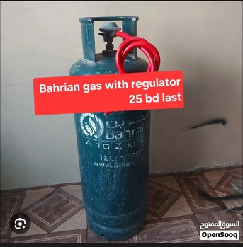 Manama, Household Items, BHD 22,  Bahrian Gas With Regulator 25 With Gas 22 Msg 3670 8372 Wts Ap No Call