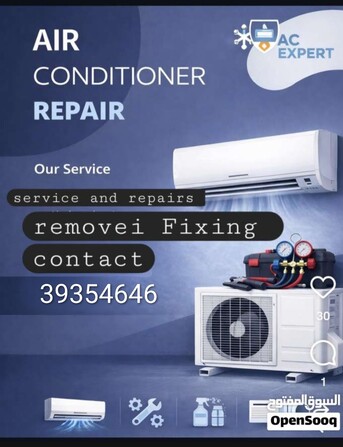 Manama, Air Conditioning, AC Service And Installation (window Or Split)