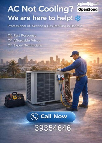 Manama, Air Conditioning, AC Service And Installation (window Or Split)