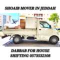 Haseeb PACKERS And MOVERS Furniture Dismantling Fitting With. Professional Team 0573532108