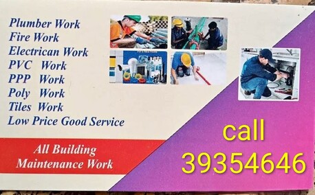 Manama, Appliance Repair, Electric And Plumbing Maintenance Work