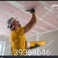 Painting And Gypsum Work