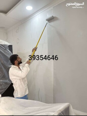 Manama, Appliance Repair, Painting And Gypsum Work