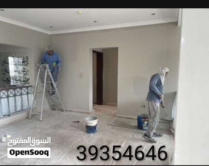 Manama, Appliance Repair, Painting And Gypsum Work