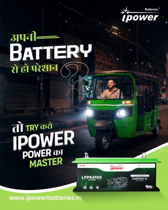 Haryana, Heavy Equipment, INR 50000,  Power Your E Rickshaw With Advanced Lithium Technology