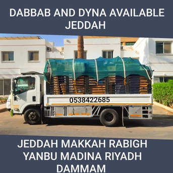Jeddah, Labor/Moving, Gulzar Mover Packer ..house Shifting In Jeddah ..riyadh