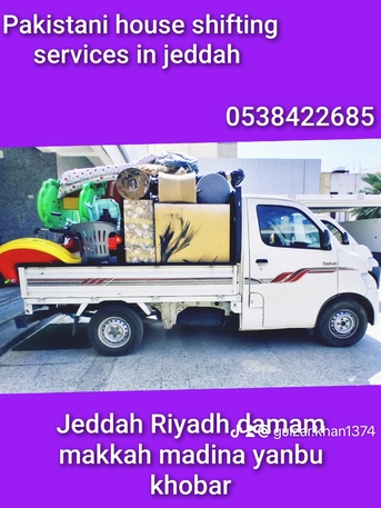 Jeddah, Relocation, Gulzar Mover Packer House ..shifting In Jeddah Riyadh