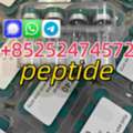 CAD 20,  Hot Sale Peptide Peptides  Powder