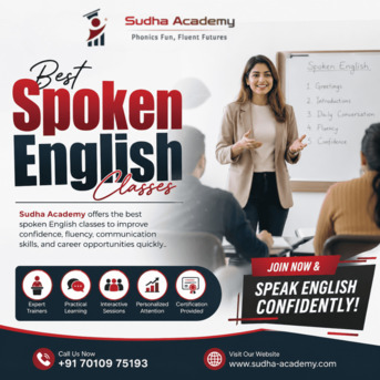 Mumbai, Education, Spoken English Center In Trichy
