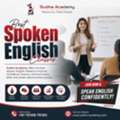 Spoken English Center In Trichy