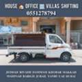 DABBAB FOR  HOUSE SHIFTING  JEDDAH RIYADH  DAMMAM YANBU MADINAH ???? 0551278794
