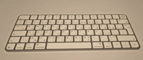 Riyadh, Computers, SAR 2999,  *SPECIAL OFFER* Apple Mac Mini Core I7 With Apple Magic Keyboard With Touch ID (USB-C)