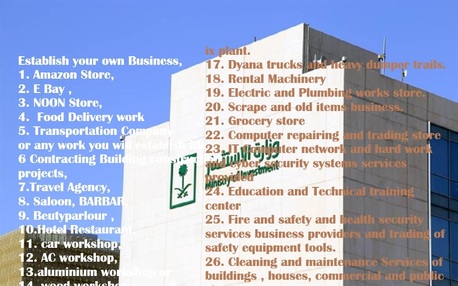 Jubail, Businesses For Sale, Register 100% Foreign Company In The Saudi Arabia 00966539184120