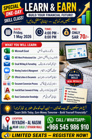Riyadh, Free Items, SAR 70,  ???? SPECIAL ONE-DAY SKILL CLASS ????   خصوصی ایک دن کی مہارت کی کلاس