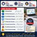 SAR 70,  ???? SPECIAL ONE-DAY SKILL CLASS ????   خصوصی ایک دن کی مہارت کی کلاس