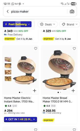 Al Khobar Al Shamalia, Appliances, SAR 100,  Study Chair And Pizza Maker