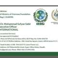 Get Free MISA License And 100% Ownership Foreign Investor Company CR. 00966533992492