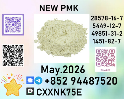Tirana, Farm & Garden, Usd 280,  Opportunities For Our Successful P.m.k