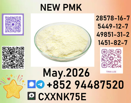 Buenos Aires, Florist, P.m.k  Europe To Southeast Asia