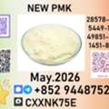 P.m.k  Europe To Southeast Asia