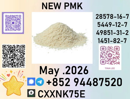 Buenos Aires, Florist, P.m.k  Europe To Southeast Asia