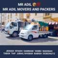 MR ADIL  MOVERS AND ???? PACKERS IN JEDDAH FOR HOUSE OFFICE  SHIFTING 0538296212