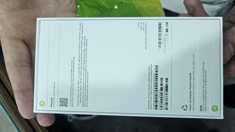 Riyadh, Mobile Phones, SAR 4500,  For Sale (IPhone Air)