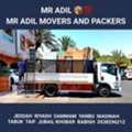 MR ADIL MOVERS  AND PACKERS  IN JEDDAH FOR ➖️ HOUSE OFFICE  SHIFTING 0538296212
