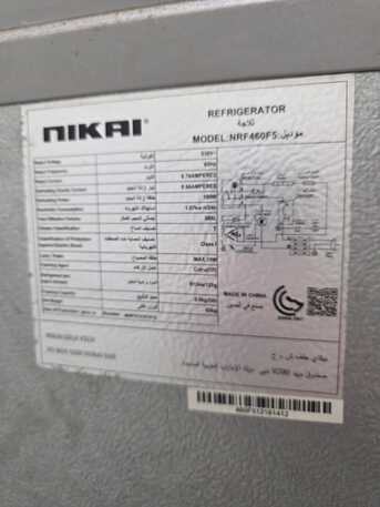 Khobar, Household Items, SAR 650,  FRIDGE 16 FOOT IN A VERY GOOD CONDITIONS