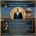 Trusted Property Lawyer In Kahalgaon Bhagalpur | Advocate Sunil Kumar