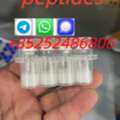 USD 15,  .  Hot Sale Freeze-Dried Peptide Peptides Semaglutide Powder CAS 910463-68-2