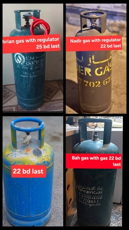 Manama, Household Items, BHD 22,  Mediam Clynder Bah Gas Nadir And Fatah Msg 3670 8372 Wts Ap No Call