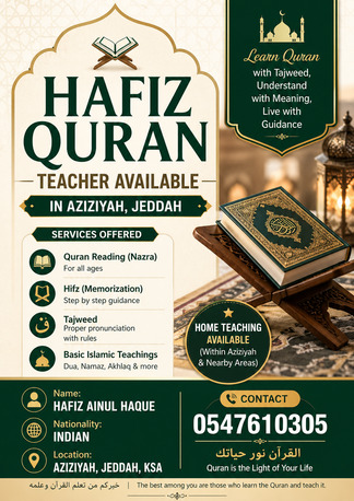 Jeddah, Job Seekers, Qualified And Experienced Hafiz-e-Quran Available For Teaching Quran To Children And Adult