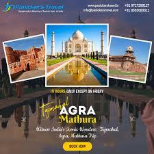 New Delhi, Travel, Taj Mahal &ndash; Agra &ndash; Mathura Tour Package | Panicker&rsquo;s Travel