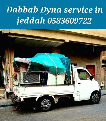 Jeddah, Labor/Moving, House Villas Compund Office Furniture Packing Shifting Jeddah  Jubail 0583609722
