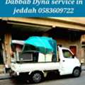 House Villas Compund Office Furniture Packing Shifting Jeddah Makkah 0583609722