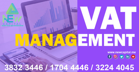 Manama, Business, VAT Handle Management