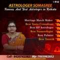 Best Vedic Astrologer In Kolkata: Astrologer Somasree