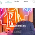 CNY 100,  Handmade Art, DIY Kits & Creative Lifestyle Products | Gorigor