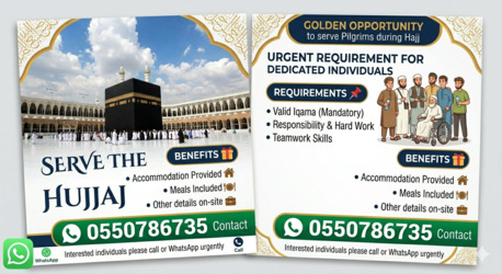 Jeddah, Jobs, Hajj Service Opportunity In Makkah