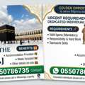 Hajj Service Opportunity In Makkah
