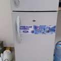SAR 450,  Refrigerator
