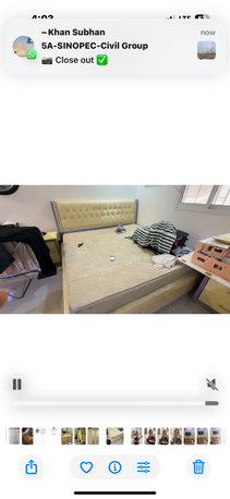 Jubail, Furniture, SAR 400,  I Would Like To Sell A Bed Set And A Shoe Rack