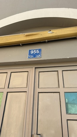 East Riffa, Apartments, Flats, Houses & Villas, BHD 100/month,  1 BR,  90 Sq. Meter,  Specious 1 Bedroom Family Flat For Rent In East Riffa BD100 Without EWA